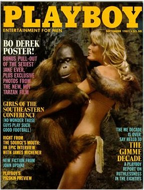 Playboy September 1981: Bo Derek Cover