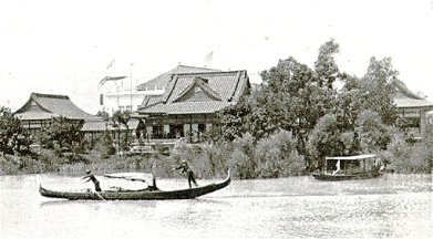 Japanese Village from the lagoon