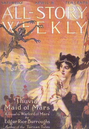 P.J. Monahan: first edition cover