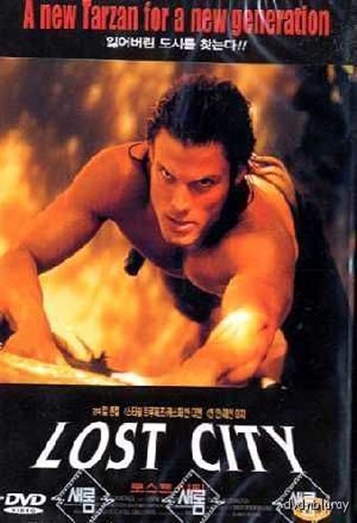 Tarzan And The Lost City [1998]