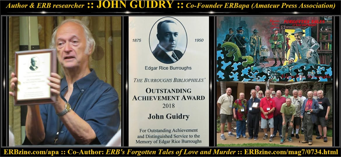 guidryaward.jpg