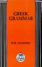 Modern paperback edition