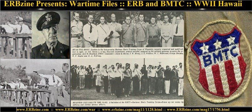 erbbmtcall5.jpg