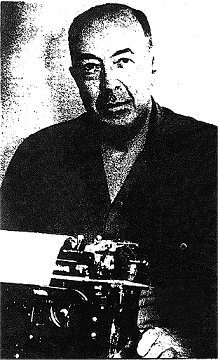 erbwriterh5.jpg
