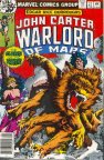 Marvel 21