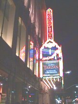 El Capitan Tarzan Marquee