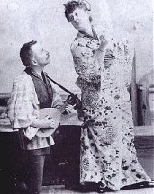 King and cousin Eliza Ida Eliot in The Mikado in Milwaukee