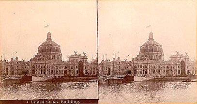 U.S. Building