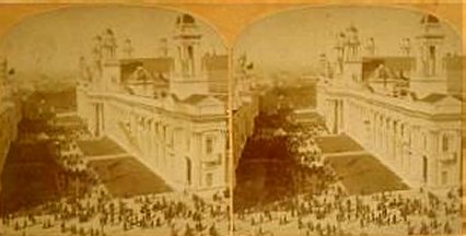 From the Administration Building