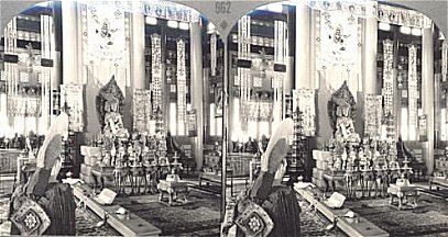 Chinese Temple