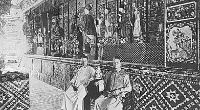Chinese Joss House