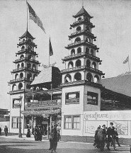 Chinese Theatre