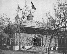 Ottoman Empire
