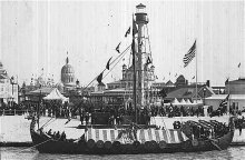 Lantern slide