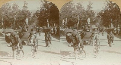 Japanese Rickshaw