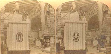 Scandinavian Exhibit ~ Agricultural Building