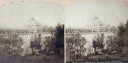 Womans Building from the Wooded Island