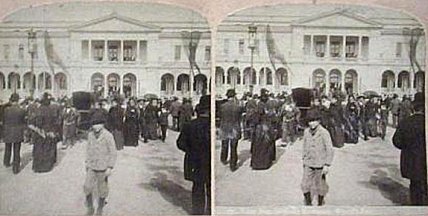 Crowd Scene