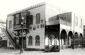 Turkish cafe on the Midway