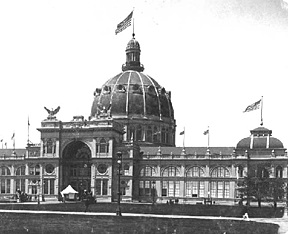 U. S. Government Building