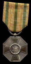 Luxembourg Medal of the Order of the Oak Crown