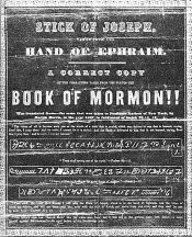 Book of Mormon: Broadside