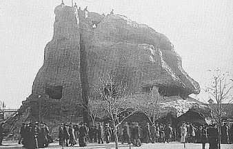 Cliff Dwellers Exhibit: Columbian Exposition 1893