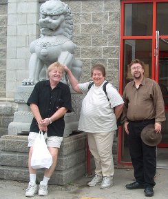 The Sun Wah Guardian Lions