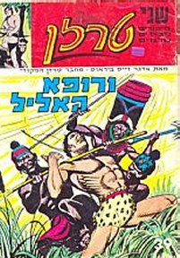 39