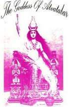 Goddess of Atvatabar, Being the History of the Discovery of  the Interior World and Conquest of Atvatabar by William R. Bradshaw