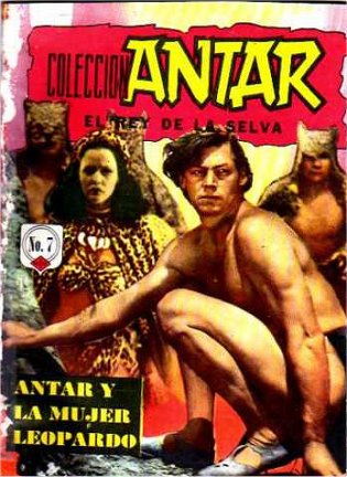 Antar 7