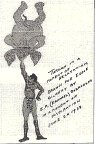 ERB sketch and inscription