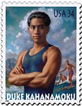 Duke Kahanamoku