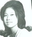 Sue-On Choy: 1964 Wallet Courtship Photo