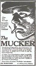 Promo ad