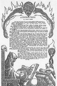 Fantasy Advertiser art by Manning