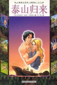 Return of Tarzan