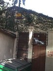 The ERB Warehouse