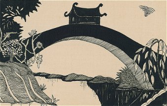 Asian home pen drawing 1932 by Jane